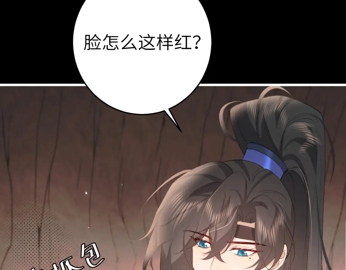 第254话 要摸吗？63