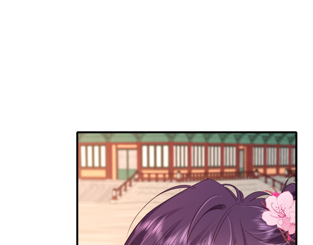 第115话 七公主专属狗洞！24