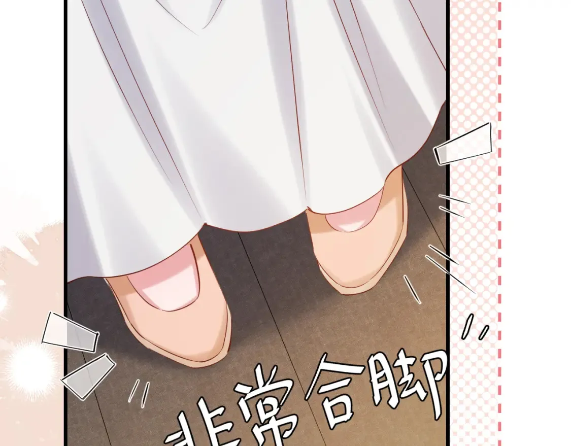 第199话 不，不可！80