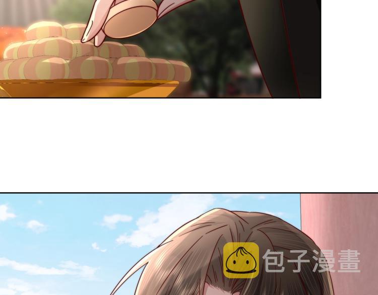 第4话 三公主又来了！14