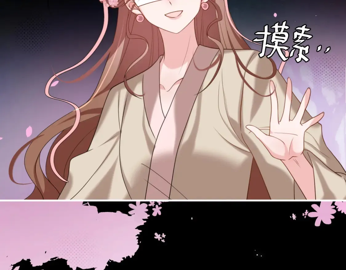 第242话 强吻51
