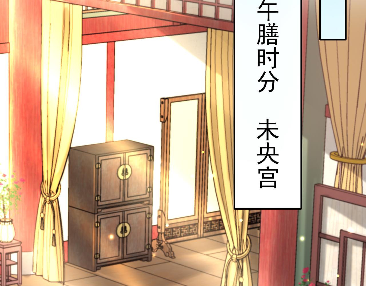 第51话 不许哭！11
