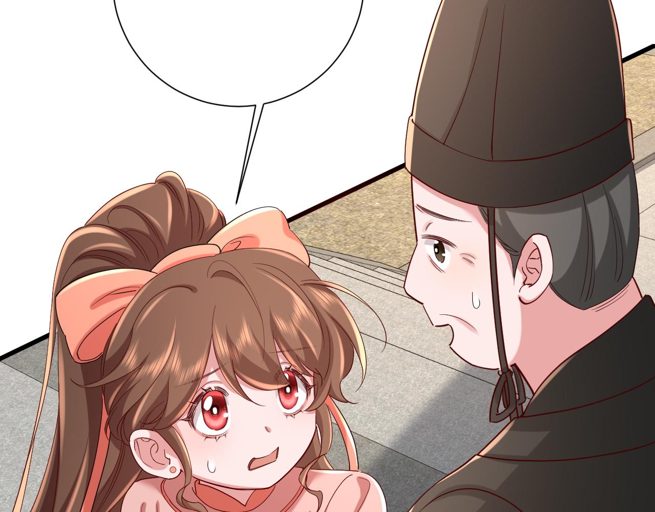 第106话 爹爹，你不记得我了吗...16
