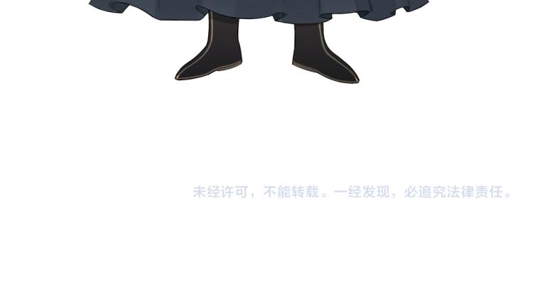 第12话 大暴君的生辰宴要到了79