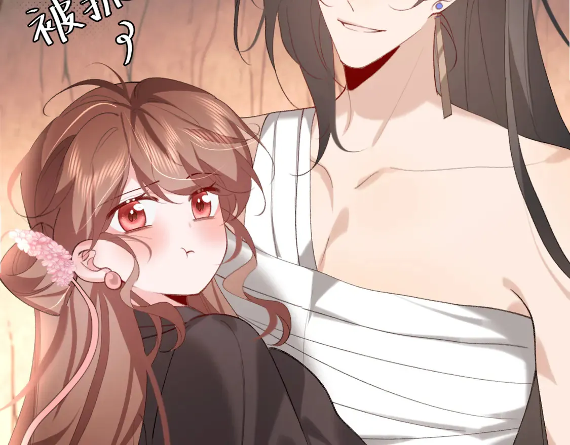 第254话 要摸吗？64