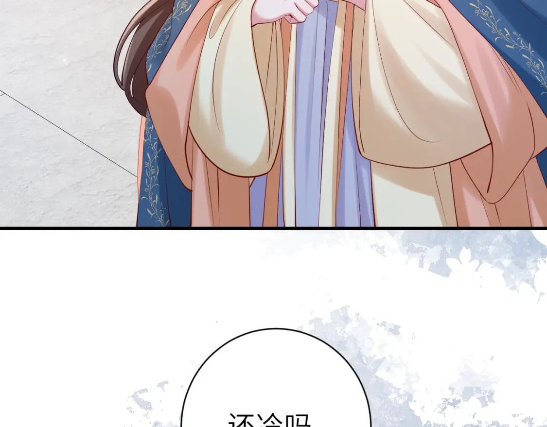 第174话 我们还是盟友么？72