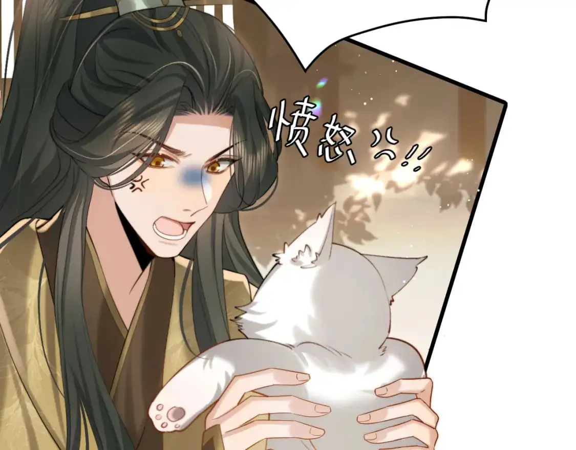 第219话 好可怕的梦…23