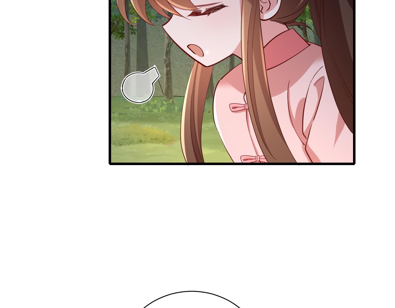 第91话 看你还敢不敢15