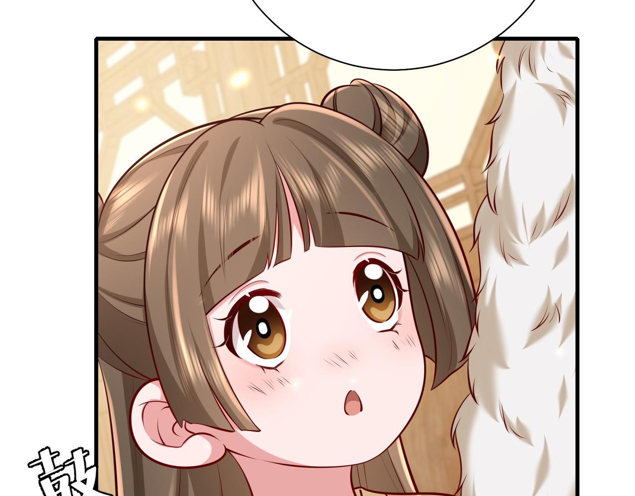 第81话 反正不是给你的！哼13