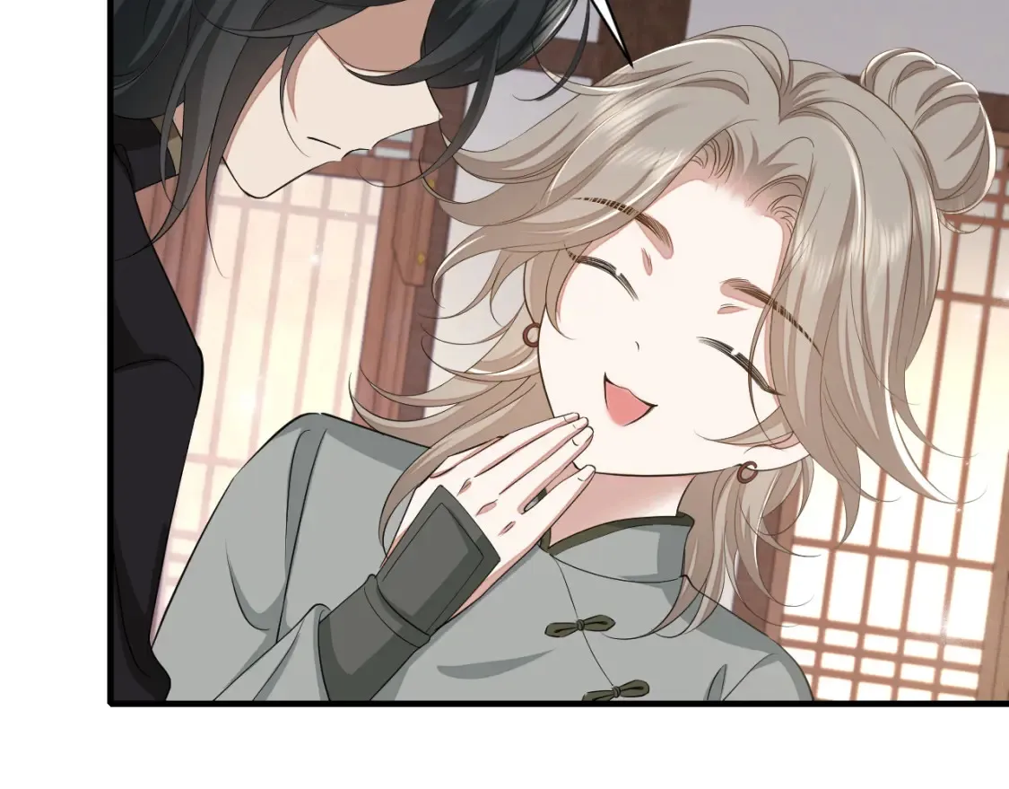 第160话 她的信…71