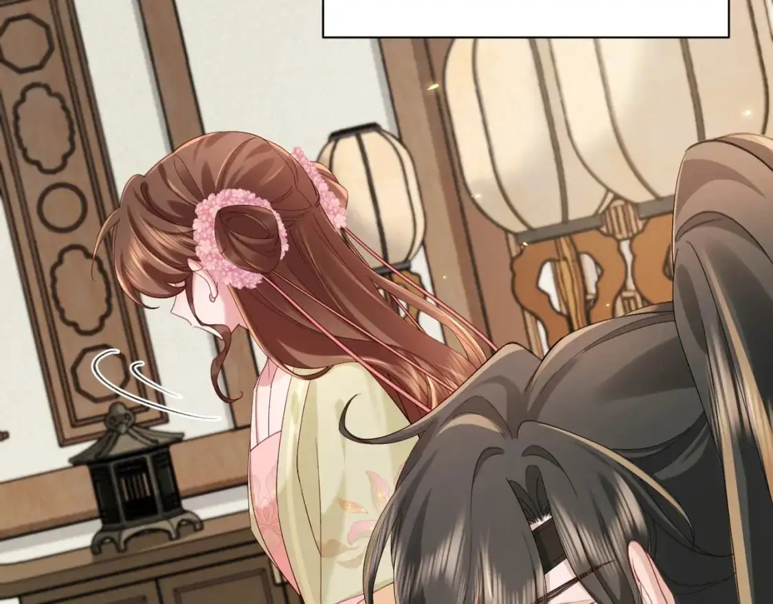 第208话 我…我葵水来了29