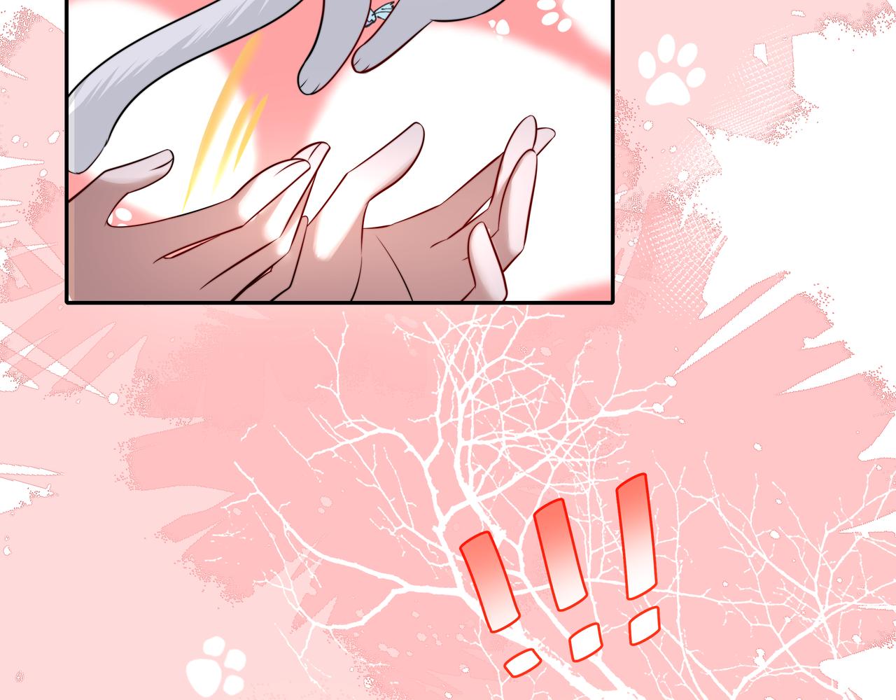 第45话 皇兄这猫真可爱64