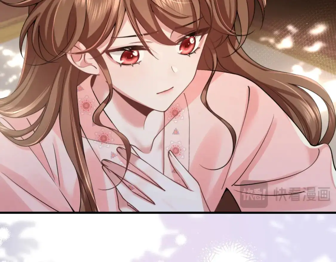第219话 好可怕的梦…68