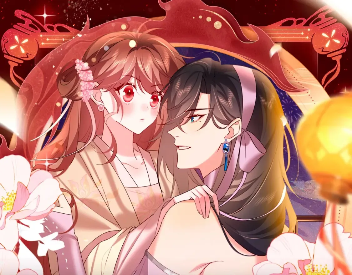 2月5日《炮灰闺女》春节限定特典祈愿，限时解锁！0