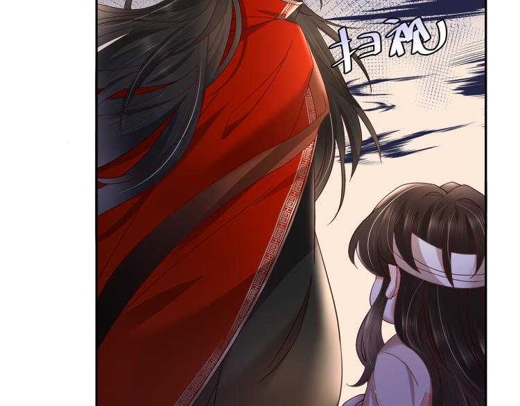 第10话 被讨厌了吗？81