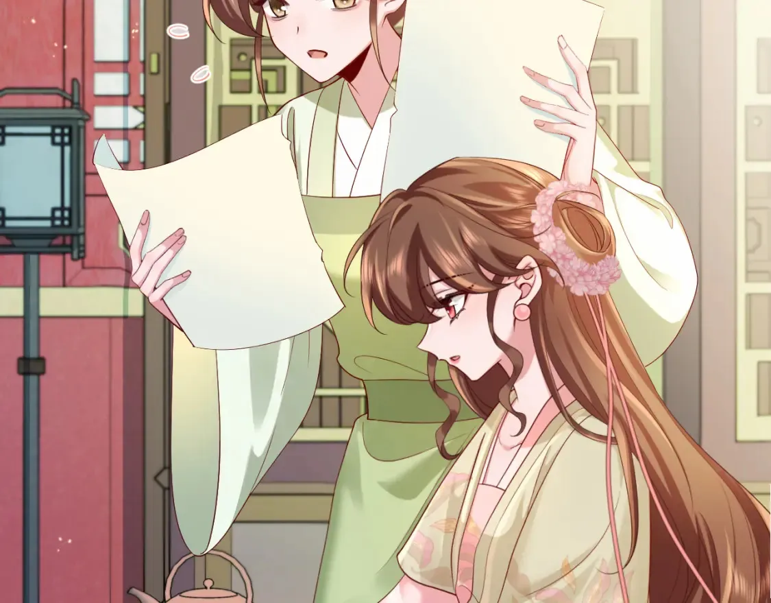 第195话 签名售书？49