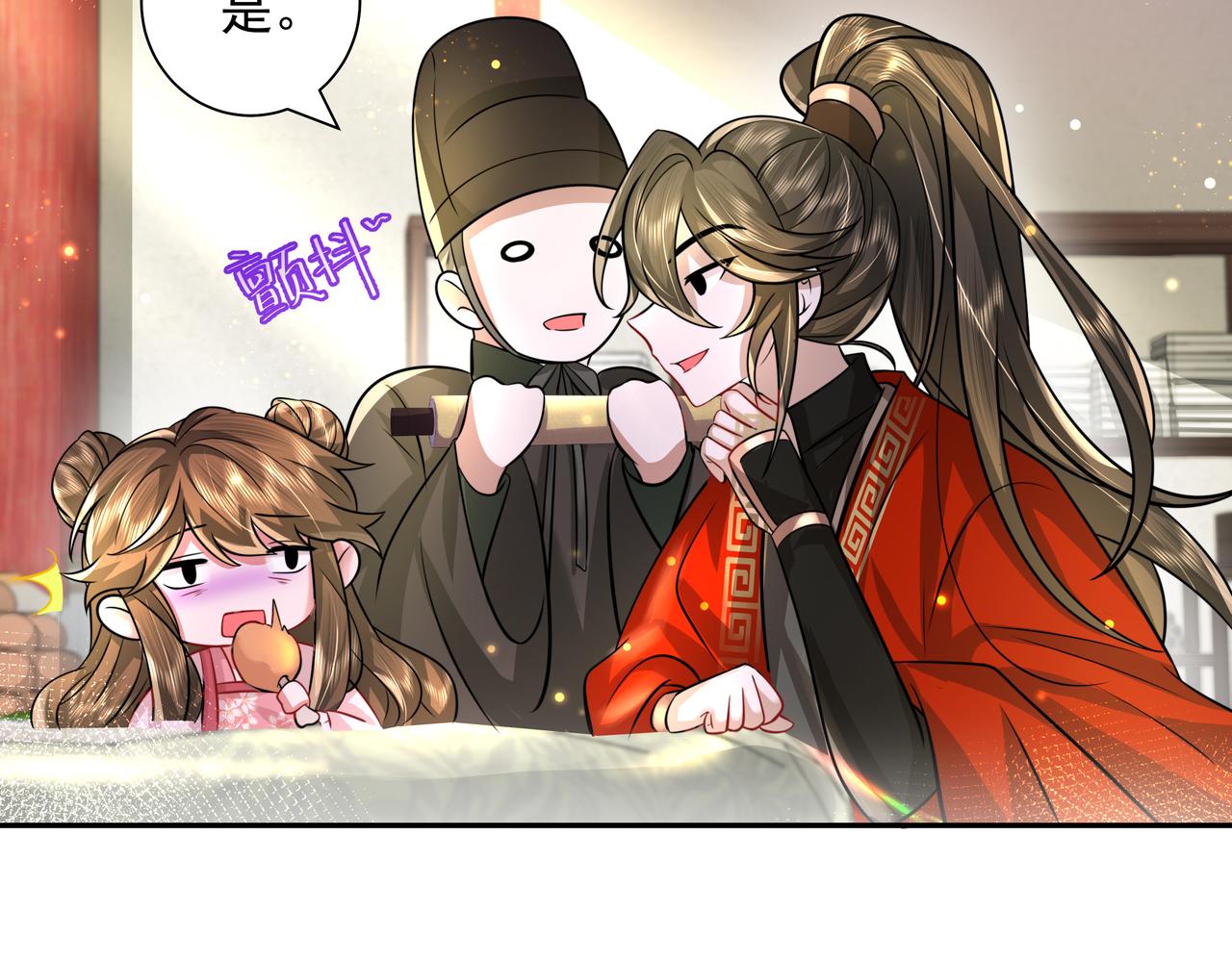 第51话 不许哭！16
