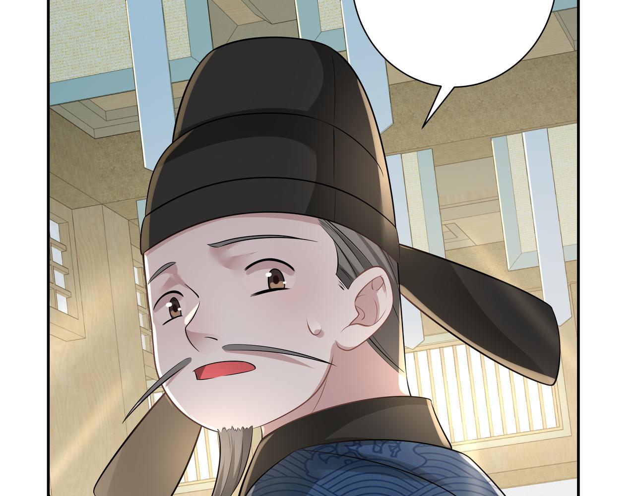 第30话 坐我身边，不要乱跑69