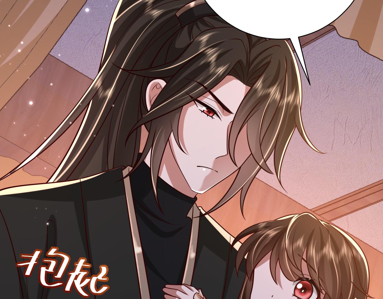 第65话 父皇爹爹最好啦72