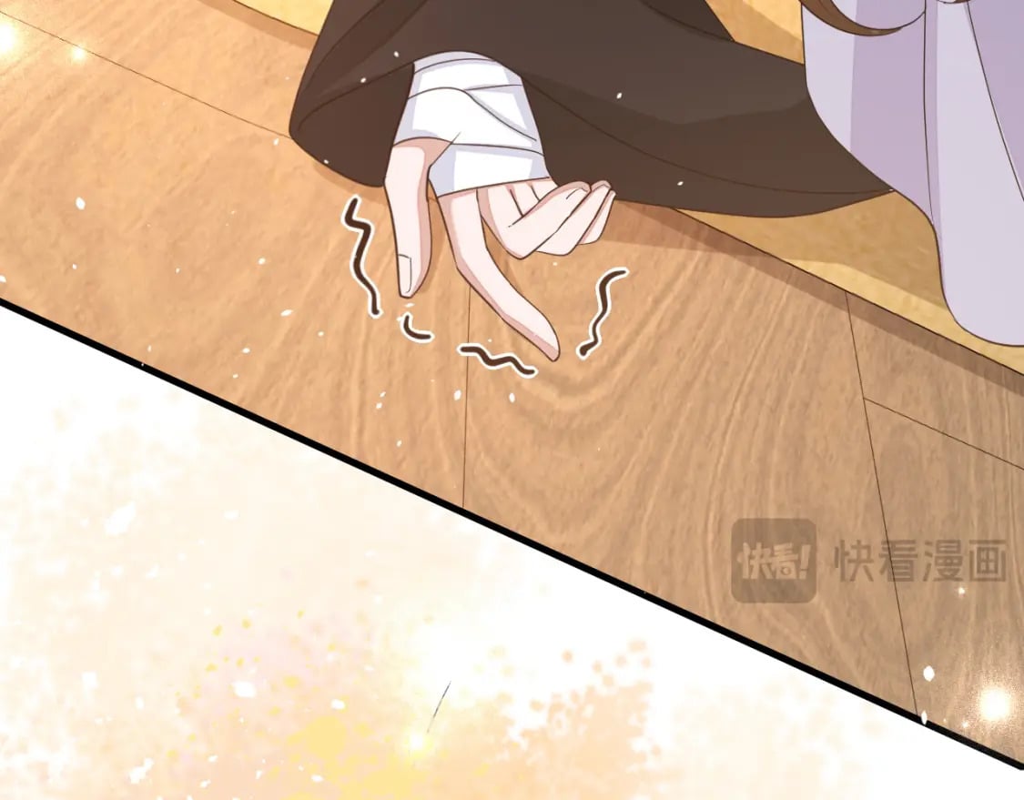 第182话 最…最重要的人？82