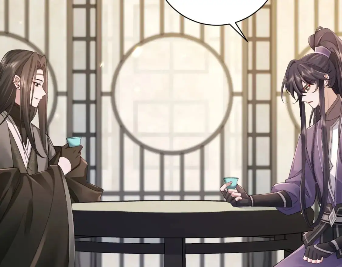 第213话 你…回京了73