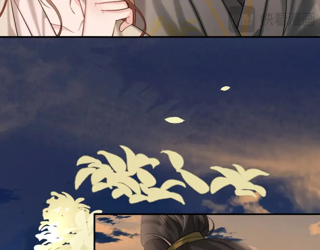 第221话 阿初我们走39