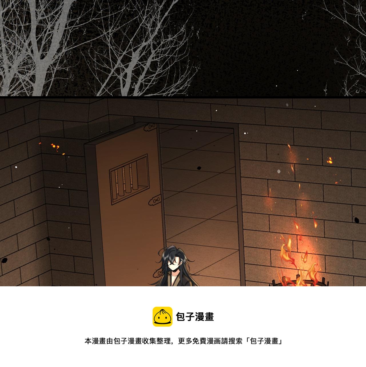 第130话 别用那种眼神看我49