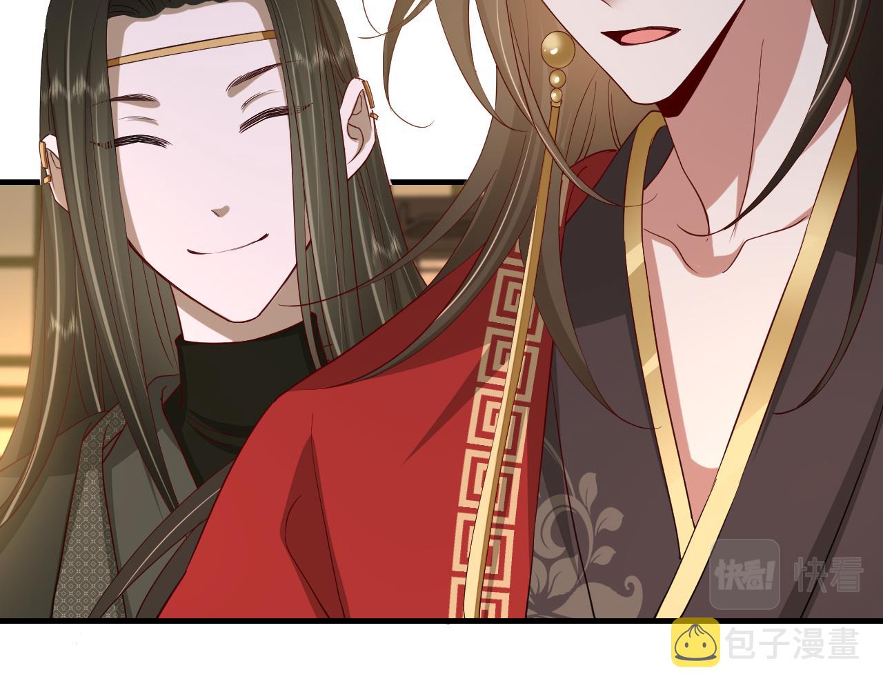 第76话 你是来兴师问罪的？42
