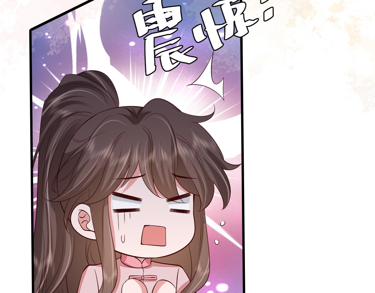 第92话 民间花灯一日游！62