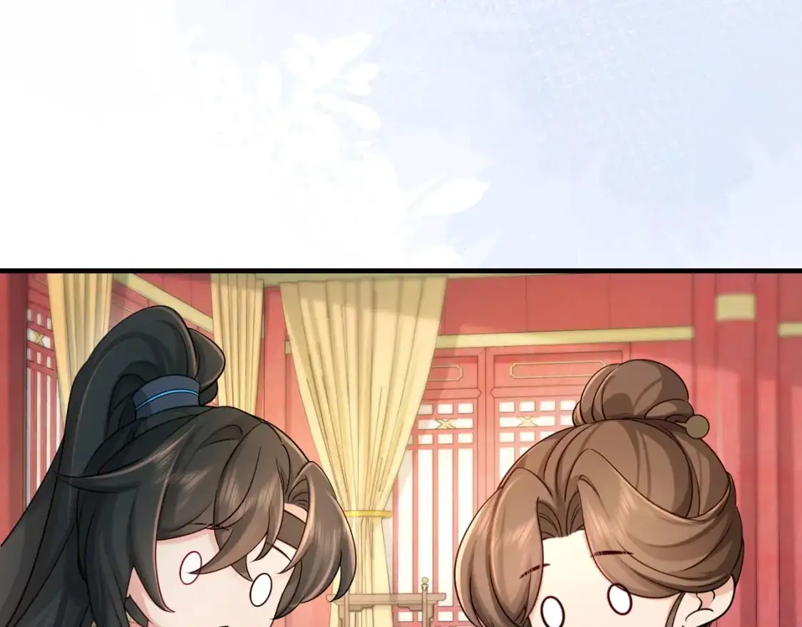 第209话 没脸见人了28