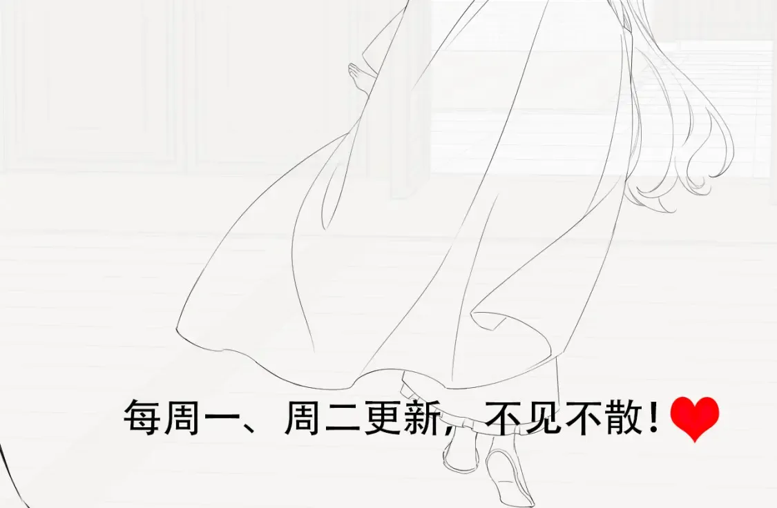 185话 还得赖着爹爹好多年~96