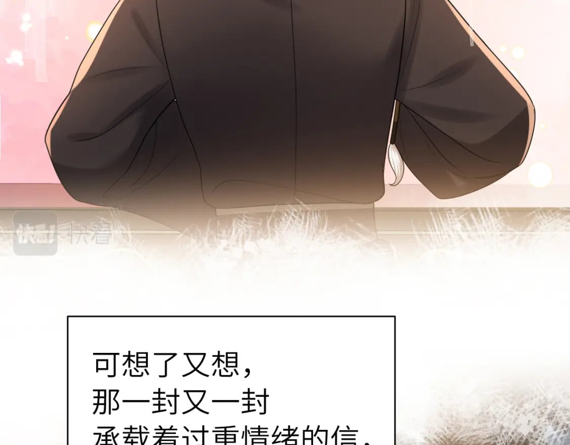 第171话 不是的，你很重要。15