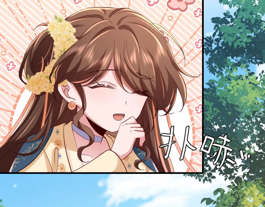 第175话 是我不好73