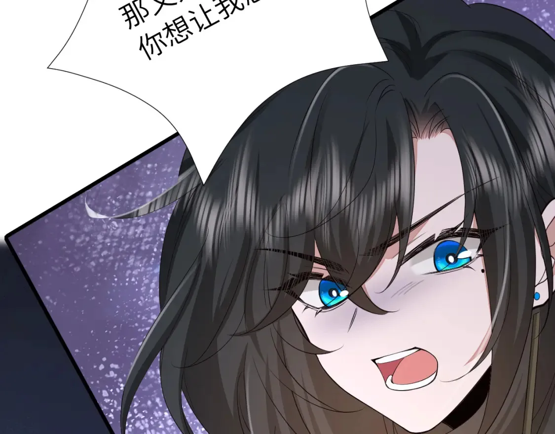184话 到底…该怎么办46
