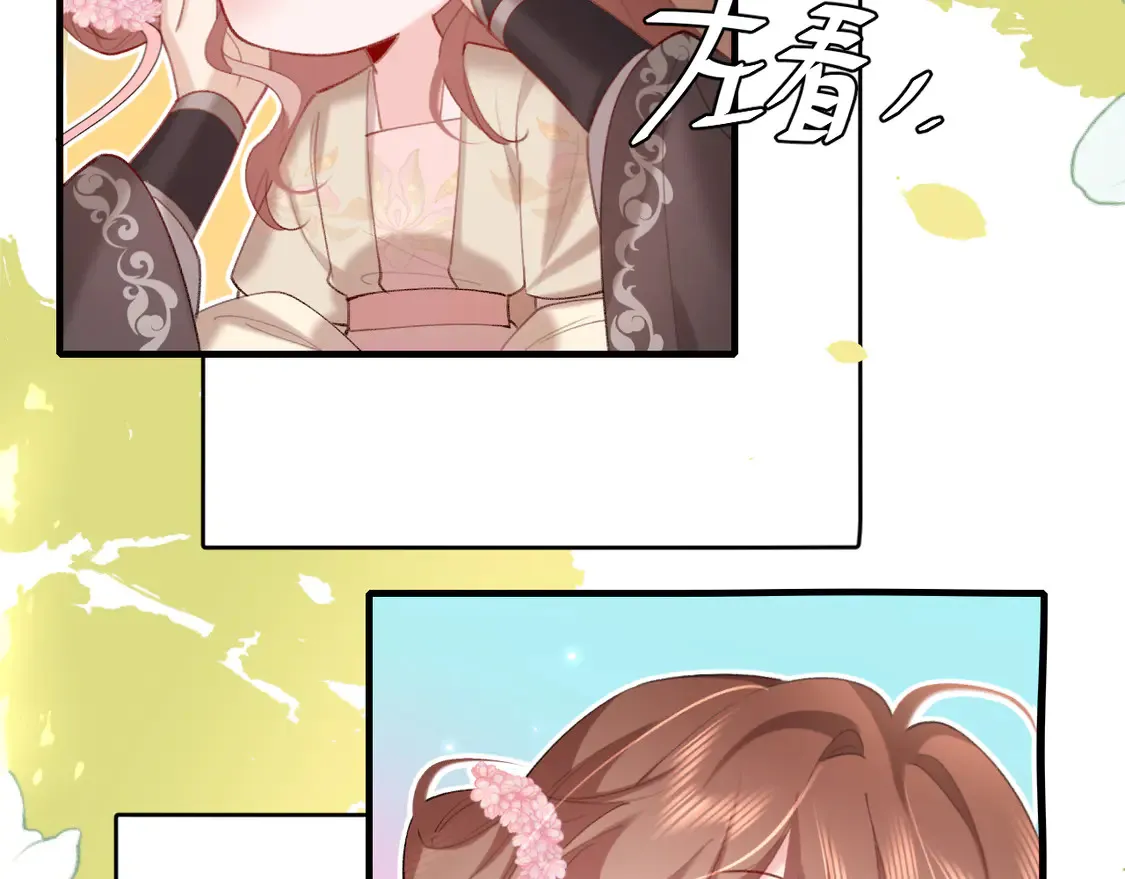 第244话 演员78