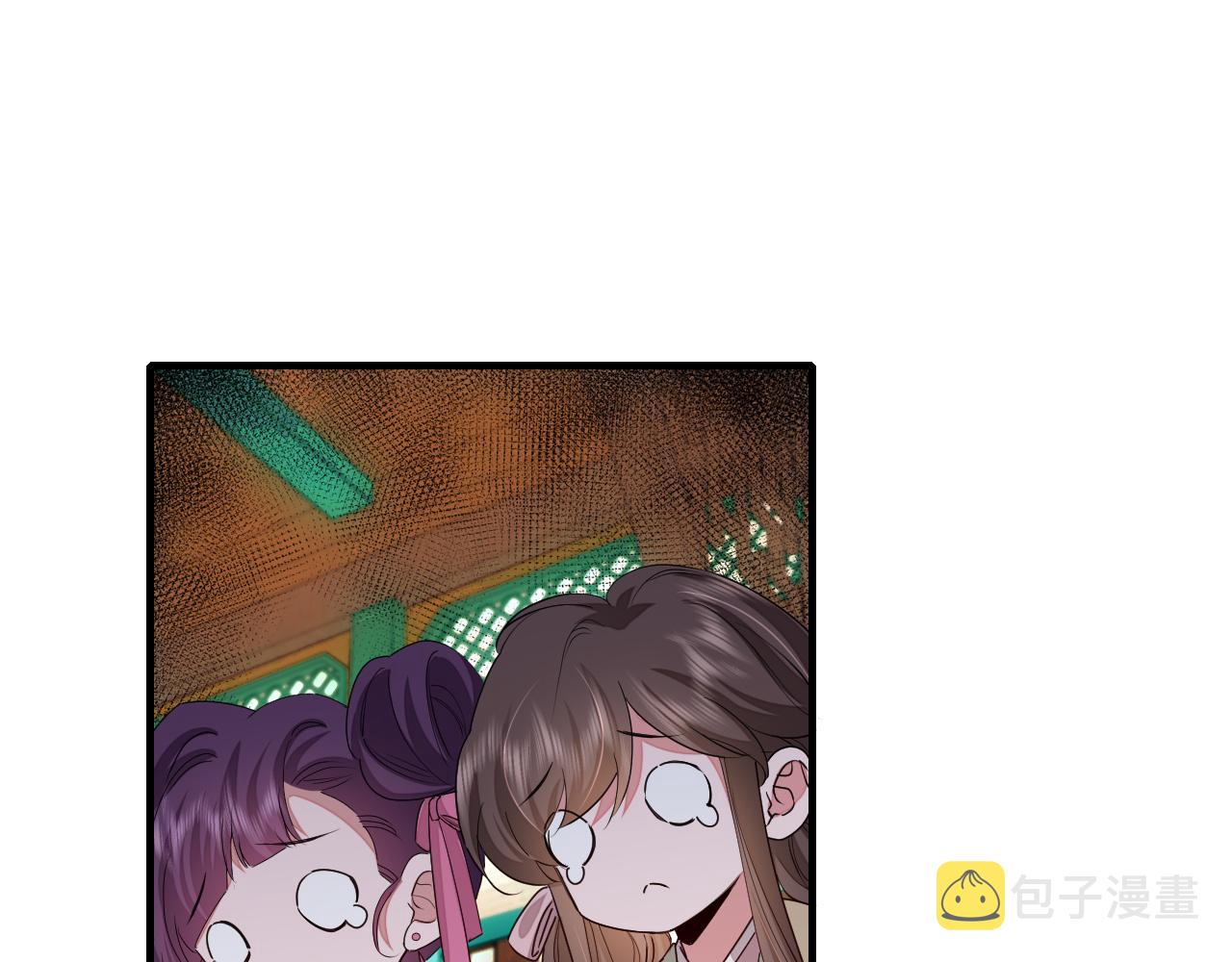 第122话 给朕瞧瞧？75