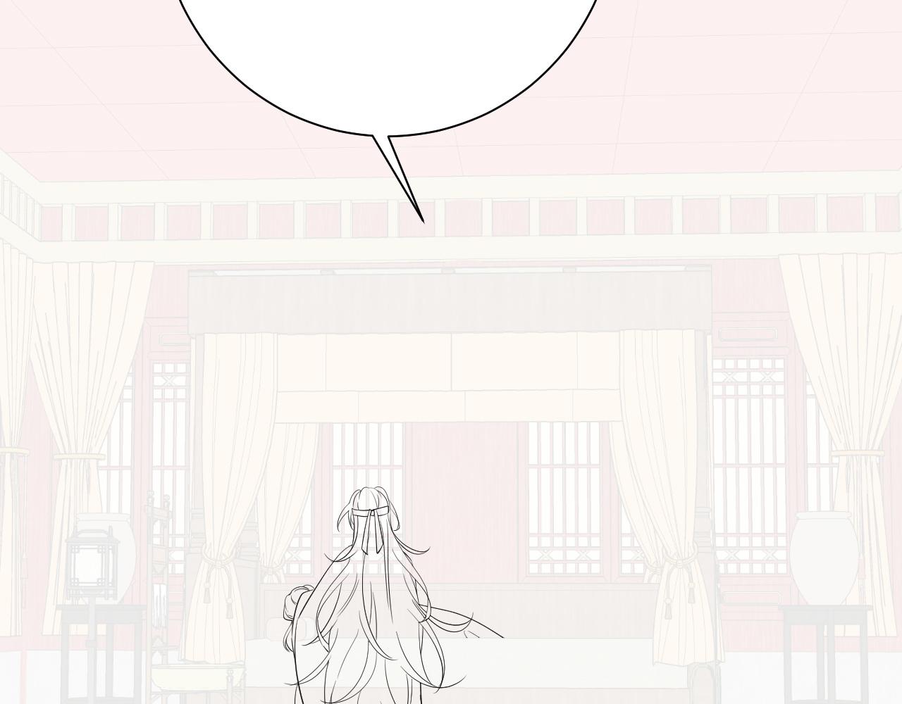 第110话 不要太医…也不要你98