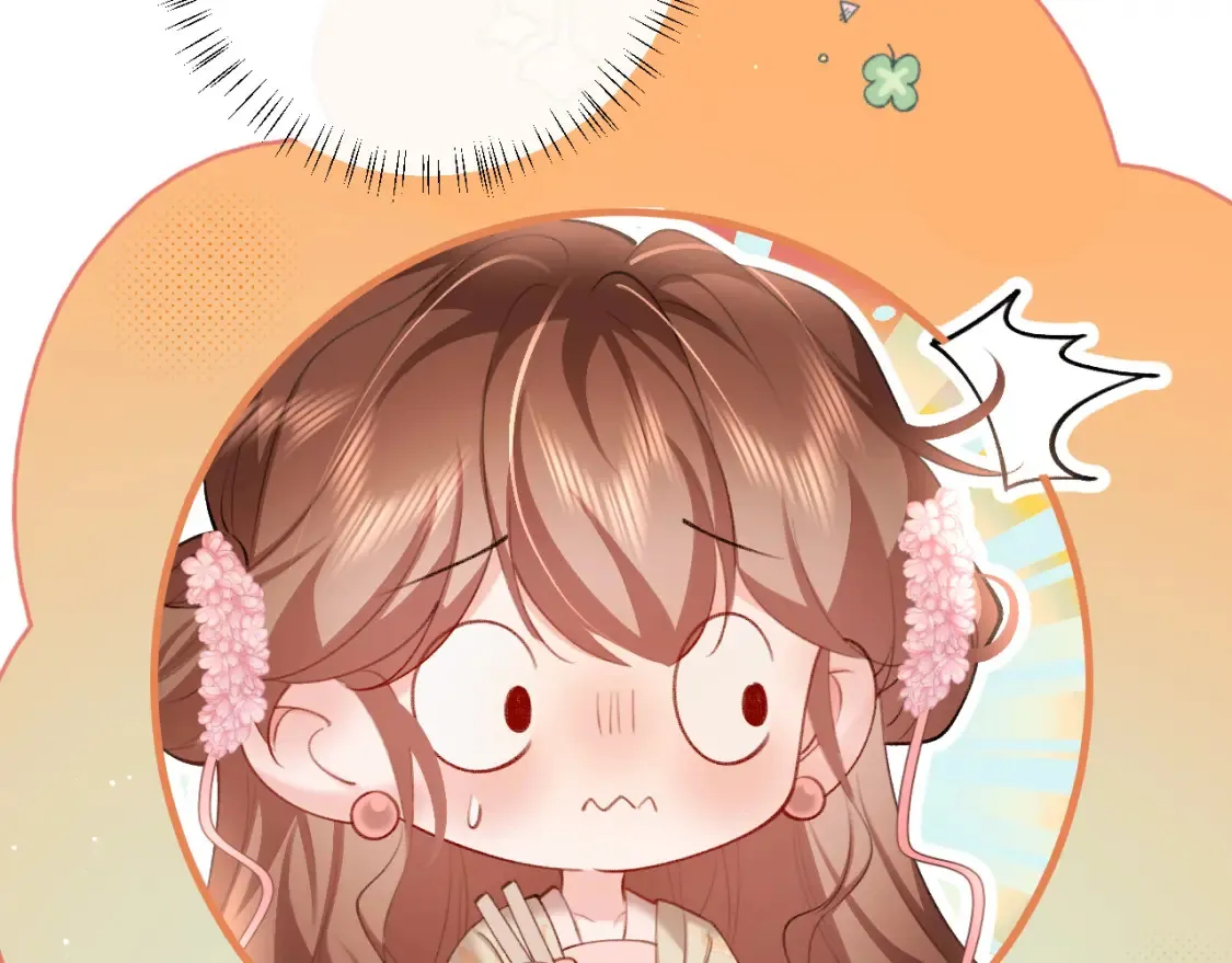 第230话 纯纯渣男行为啊！59