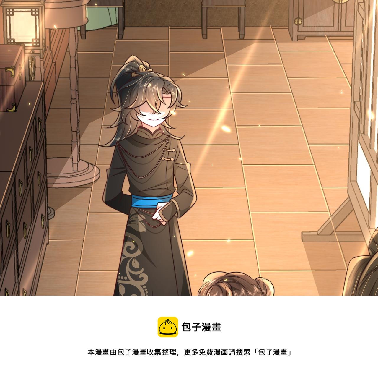 第54话 来帮九皇叔选妃！76