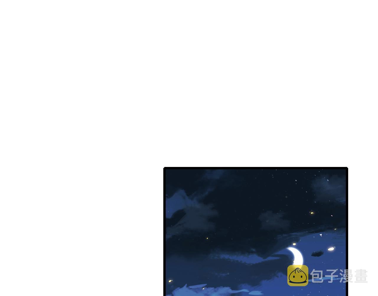 第98话 朕，御驾亲征！65