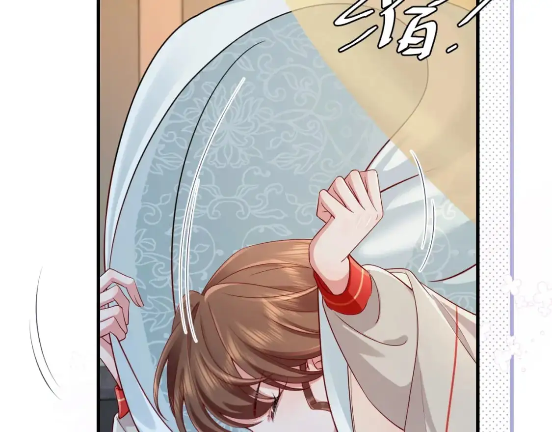 第209话 没脸见人了65