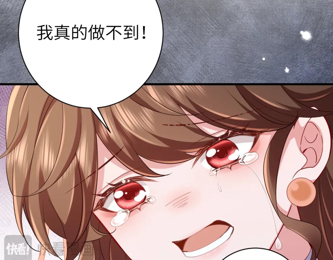 第190话 再见了，翊王殿下49