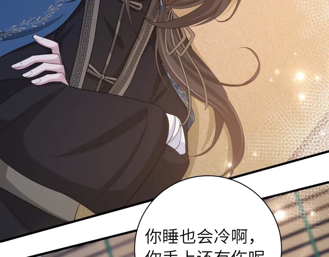 第182话 最…最重要的人？51