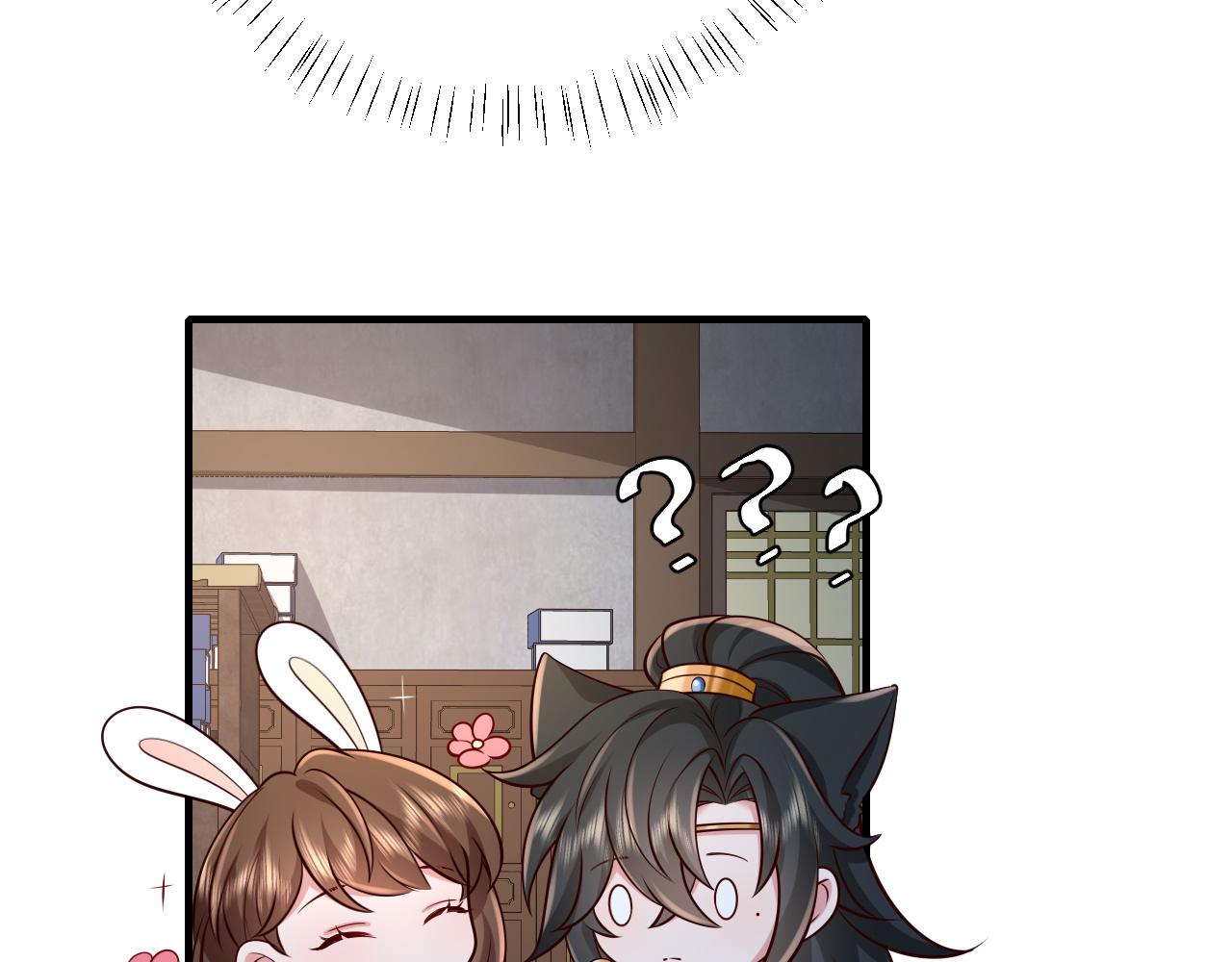 第72话 输给你啦59