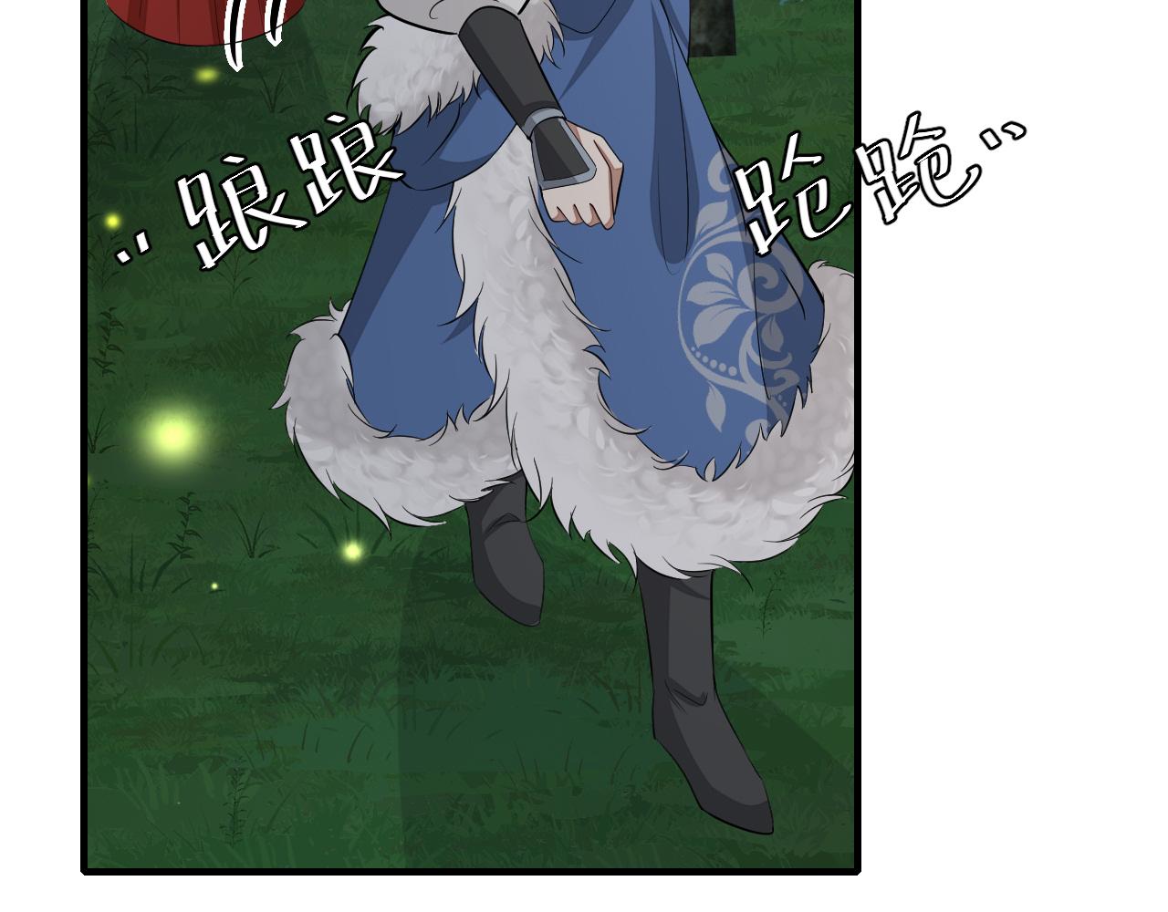 第147话 抓兔子40