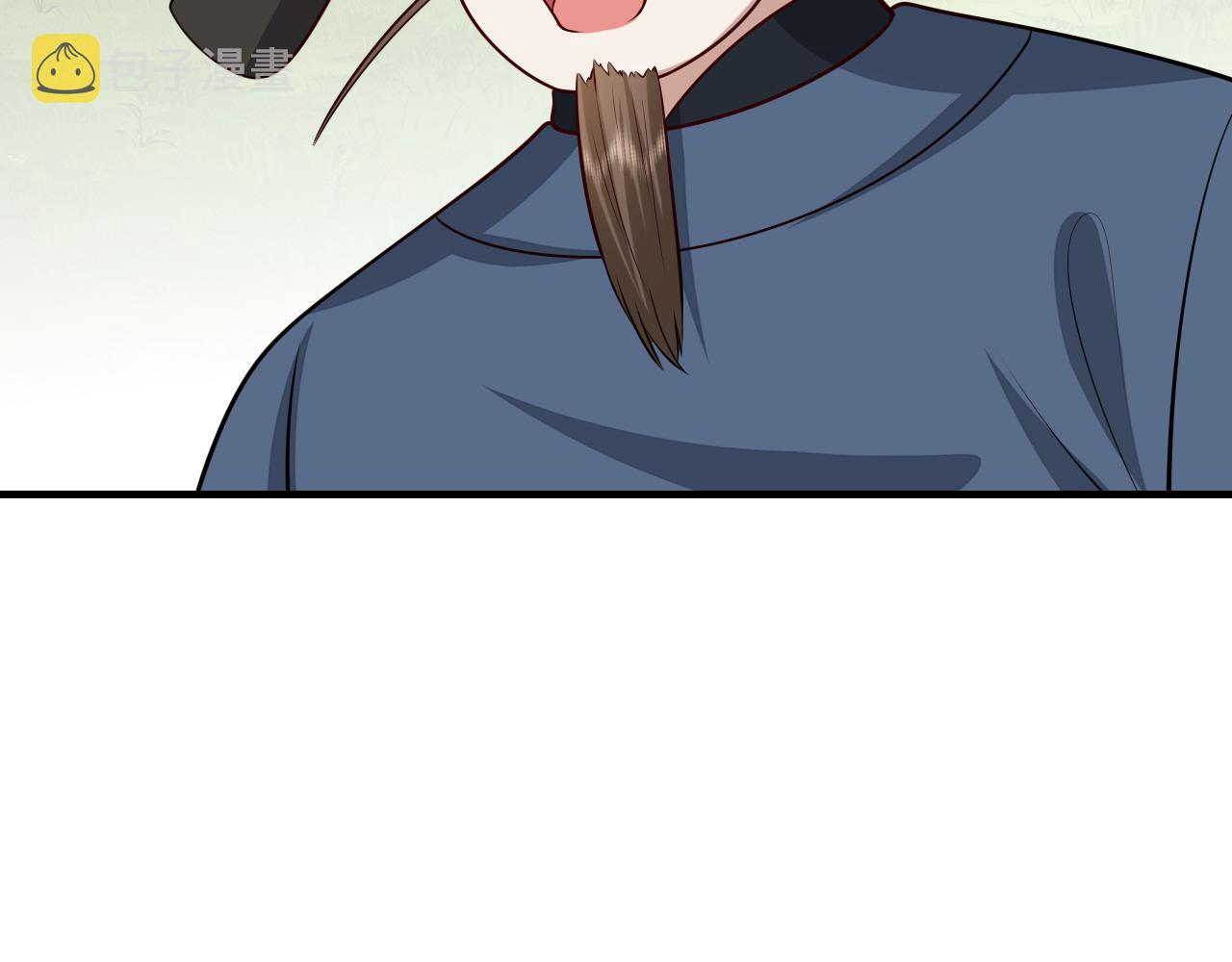 第84话 照顾好七七啊喂71