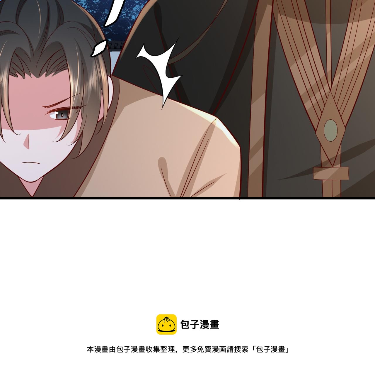 第64话 真相大白！50