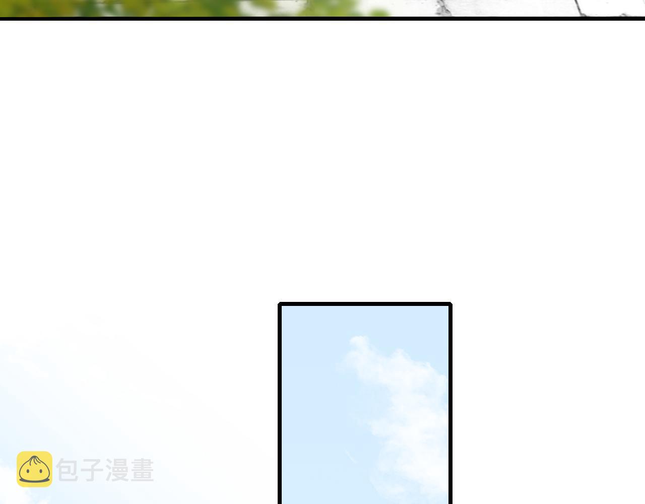 第102话 算你欠皇兄个人情吧15
