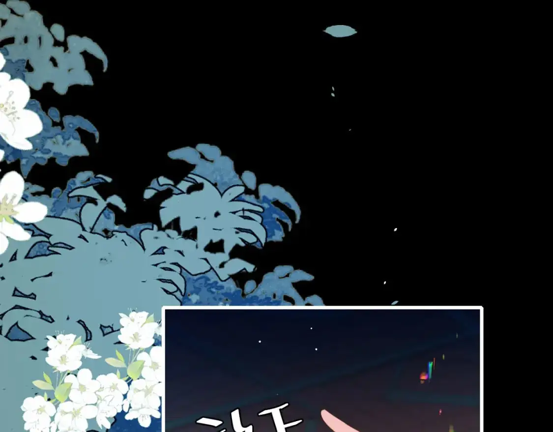 第223话 六哥，松手！11