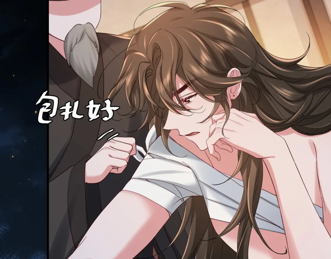 第157话 发配靖北？35